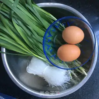 Make A cranberry fan egg pie step 0
