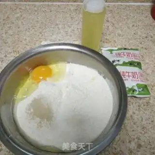 Make Milk stick step 0