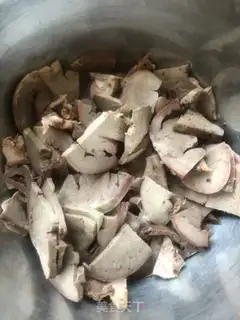 Make The heart of a pig step 0