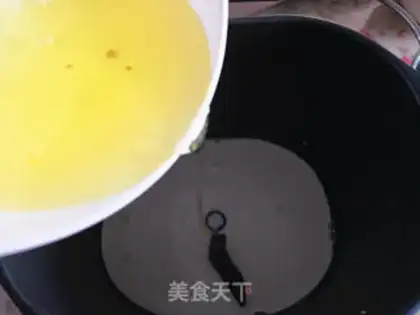 Make Light cream toast step 1