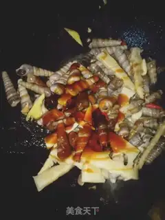 Make Vanzhou roasted fish step 4
