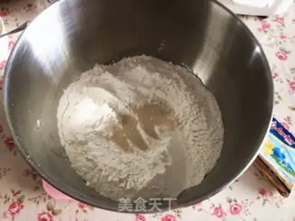 Make Yogurt toast step 0
