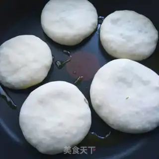 Make A cranberry fan egg pie step 11