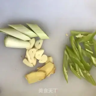 Make Soy sauce and eggplant step 1