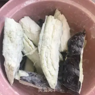 Make Soy sauce and eggplant step 2