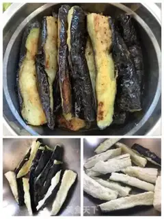 Make Soy sauce and eggplant step 3