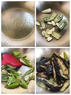 Make Soy sauce and eggplant step 4