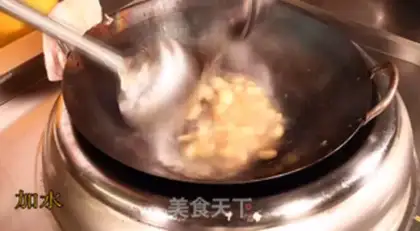Make Vanzhou roasted fish step 8
