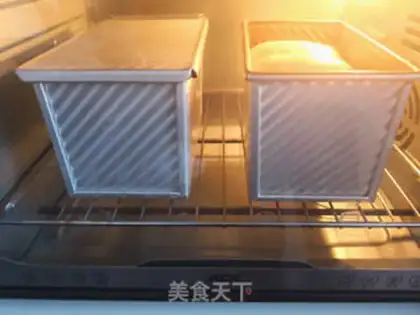 Make Light cream toast step 11