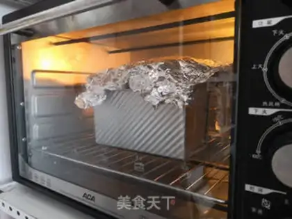 Make Yogurt toast step 7