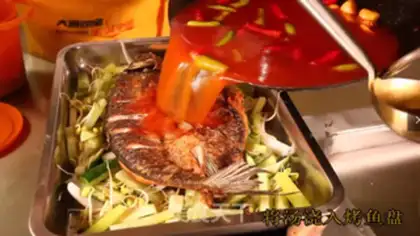 Make Vanzhou roasted fish step 12