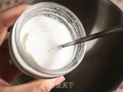 Make Sour yogurt bread step 0