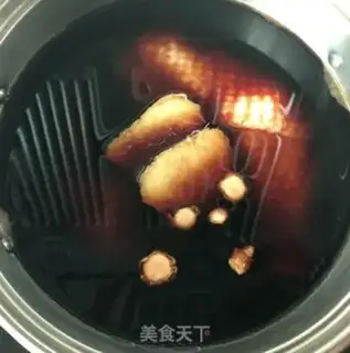 Make Soy chicken step 1