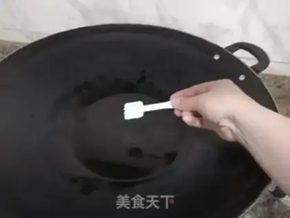 Make ♪ Burn the sea bitter step 1