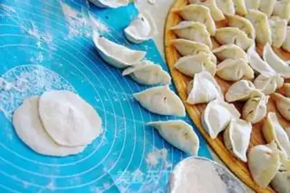 Make Cream egg dumplings step 2