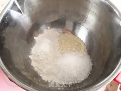 Make Sour yogurt bread step 2