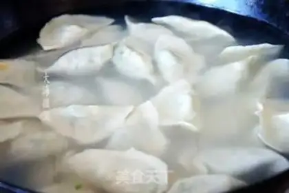 Make Cream egg dumplings step 4