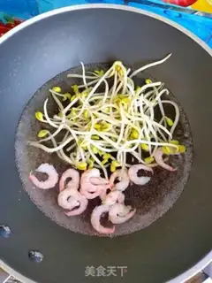 Make Shrimp rice powder step 2