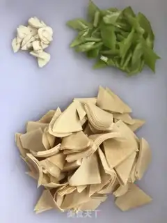 Make Spicy tofu step 1