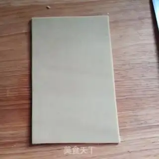 Make I don