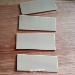 Make I don