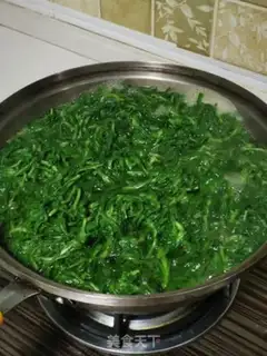Make Qing Ming Qing step 1