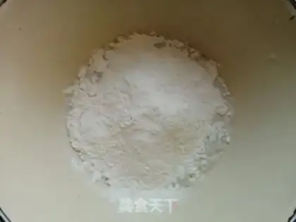 Make Slash the old noodles step 1