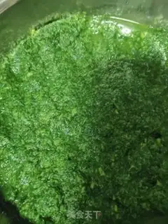 Make Qing Ming Qing step 2
