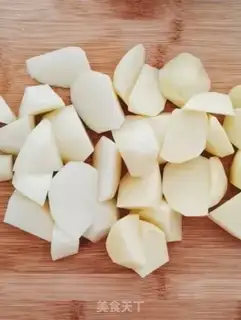 Make Potato chicken step 0