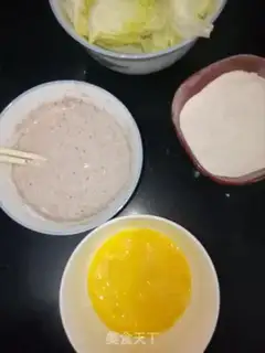 Make Peaches step 1