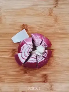 Make Potato chicken step 1