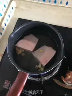 Make You