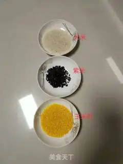 Make Three meters of porridge step 0