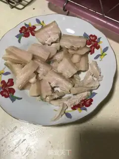 Make You