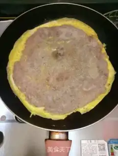 Make Peaches step 4