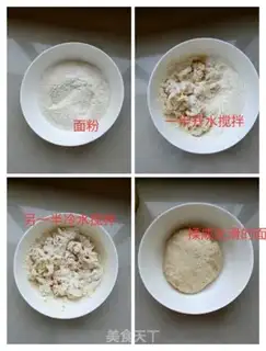 Make I