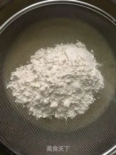 Make A thousand-storey cake step 3