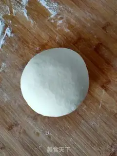 Make I