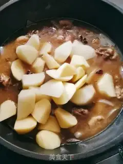 Make Potato chicken step 7
