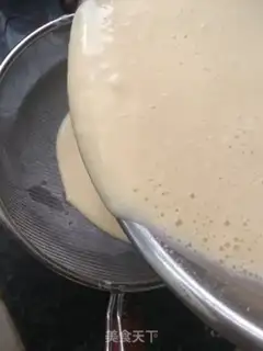 Make A thousand-storey cake step 5