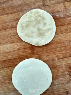 Make I