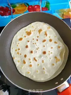 Make I