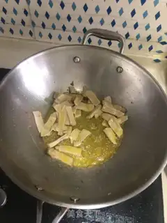 Make Go back to the fragrance step 2
