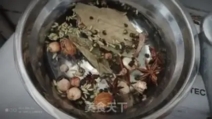 Make Spicy oil step 1