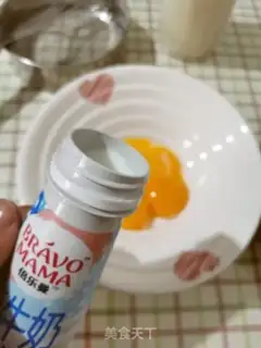 Make Six inches of cake step 1