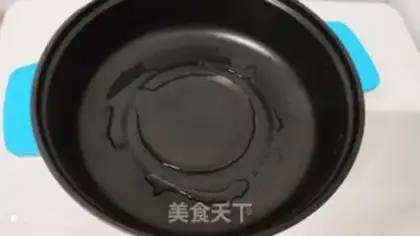 Make Spicy oil step 2