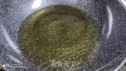Make Spicy oil step 5