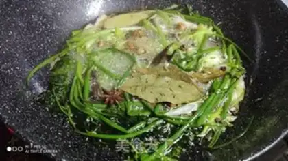 Make Spicy oil step 6