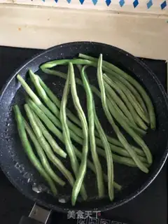 Make The beef is dry and dry step 1