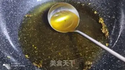 Make Spicy oil step 9